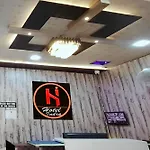 Hotel Indra
